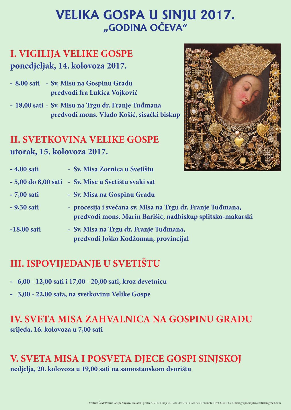 gs svetkovina 2017 001